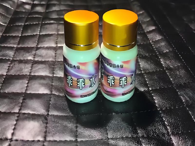 催听迷用品5545-nH0h型号